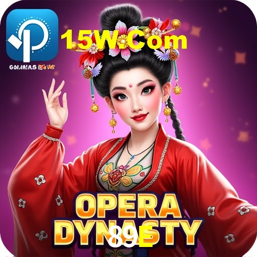 Interface do App 89E