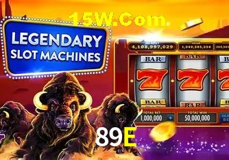 Promoção Relâmpago 89E