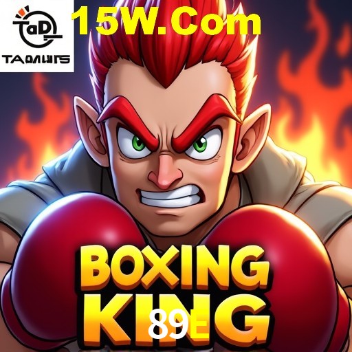 Security Systems 89E