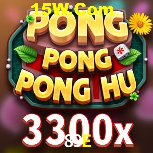 Exclusive Offers 89E