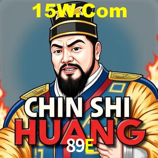 Desvendando o Mundo dos Jogos Virtuais na 89E